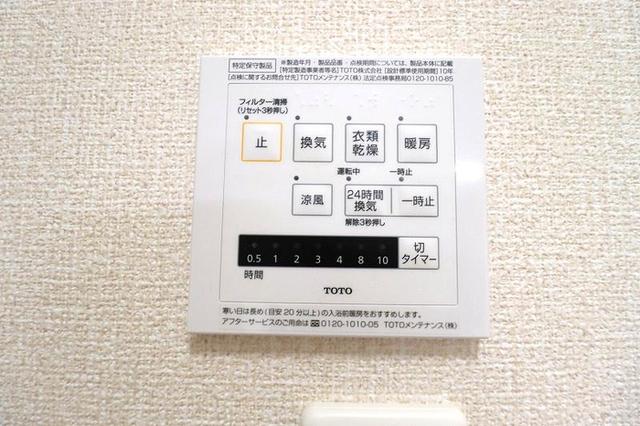 トルビヨン（103） 部屋画像