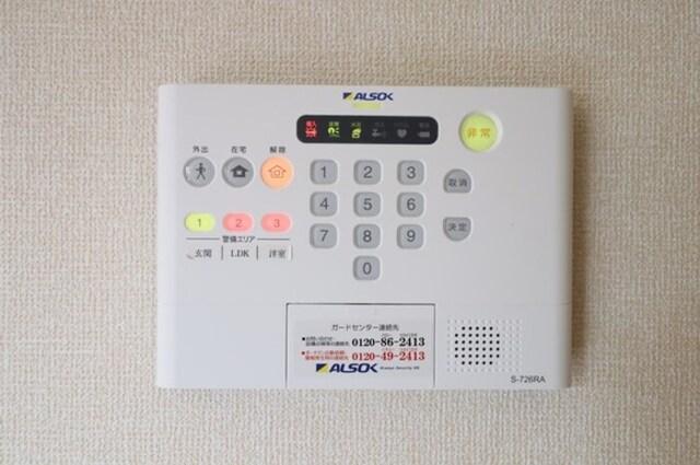アルヴェアーレⅠ（101） 部屋画像