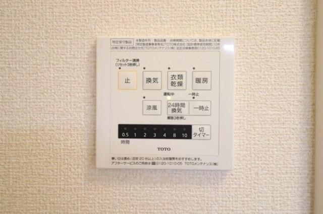 アルヴェアーレⅠ（101） 部屋画像