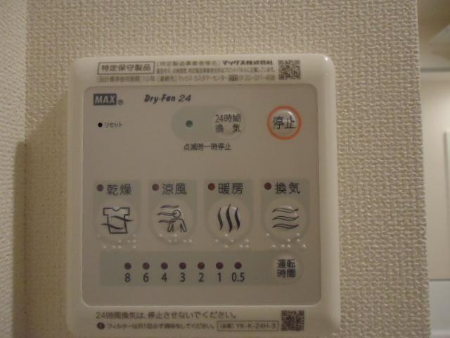 コンフォートレジデンスⅡ 部屋画像