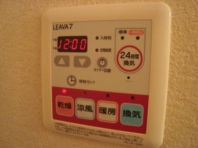 プランドール 部屋画像