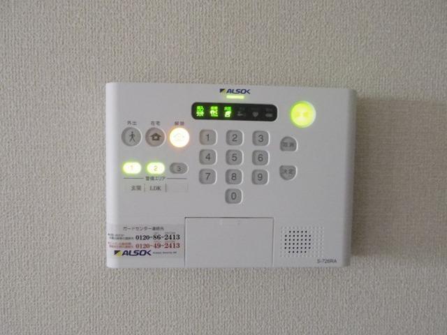 アルヴェアーレⅠ（102） 部屋画像
