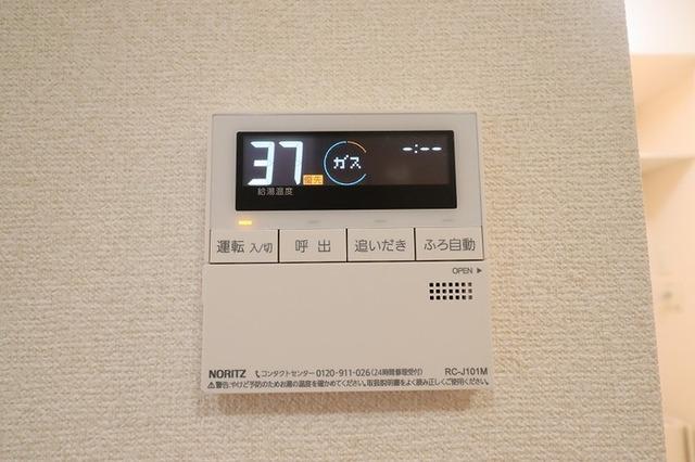 シティパルつくば（206） 部屋画像