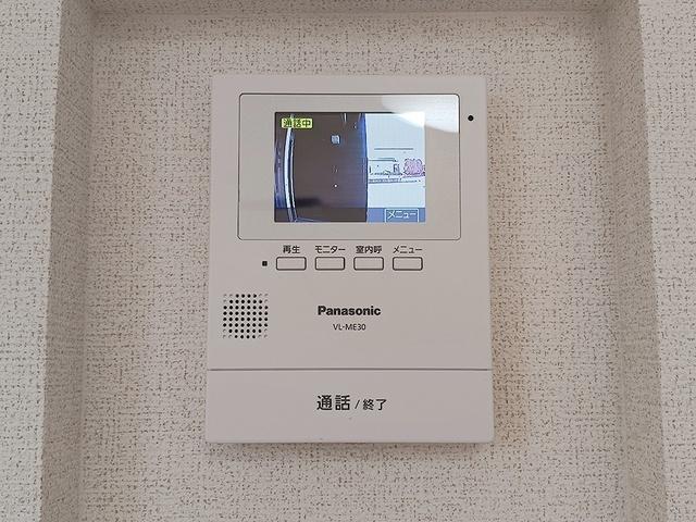 シュテルン（204） 設備