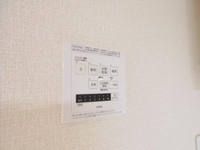 清流の杜　桜（103） 部屋画像