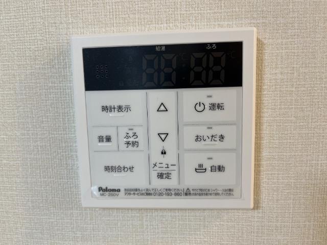 ＦＫ５ 部屋画像
