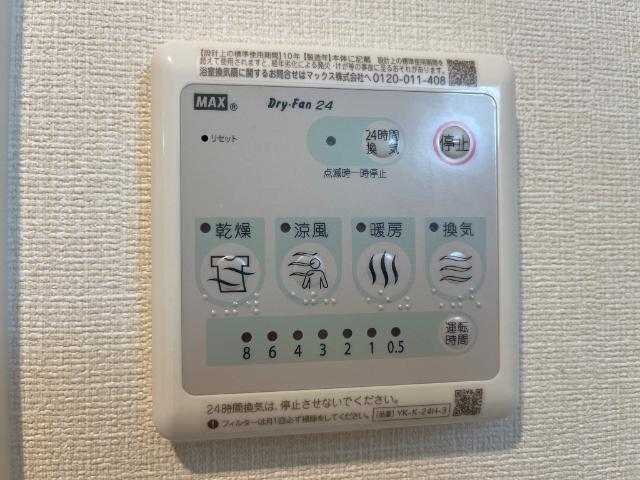 ＦＫ５ 部屋画像