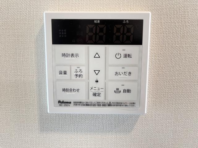 Familie B （ファミリエB） 部屋画像