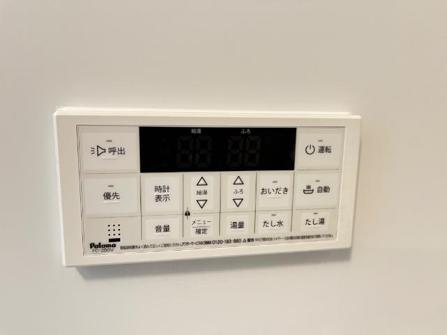 Familie B （ファミリエB） 部屋画像