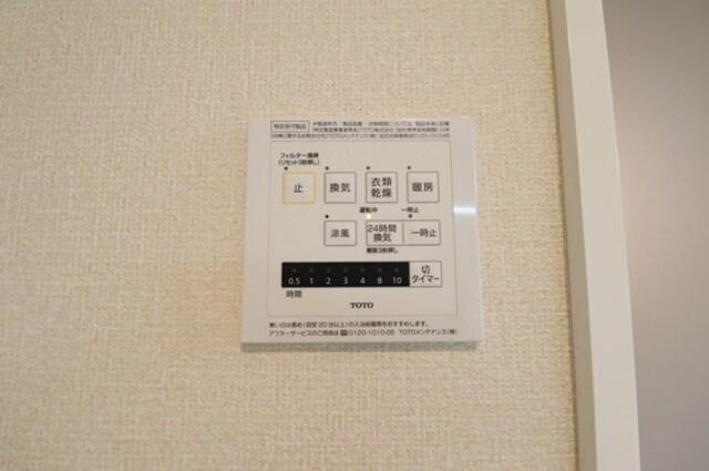 ラヴィーヌみどりの（203） 部屋画像