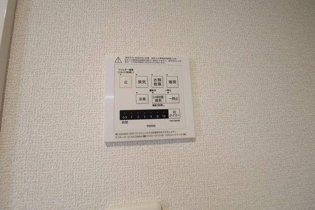 D's LIEN (ディ-ズリアン)　A（102） 部屋画像