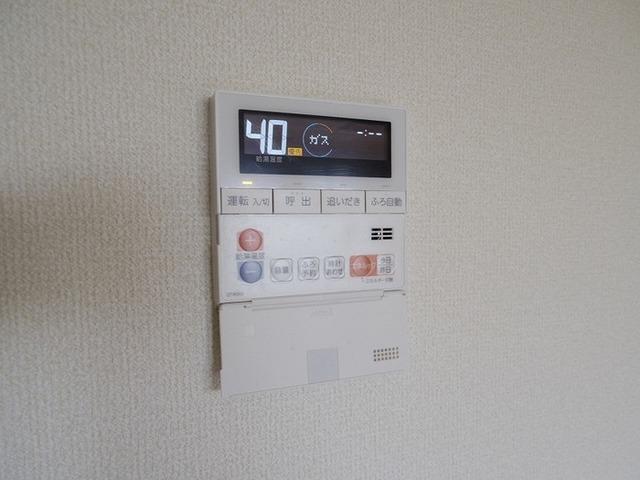 マロンハイム　Ａ・Ｂ（B205） 部屋画像