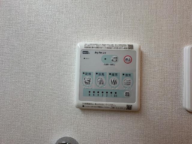 クレシア千草 部屋画像