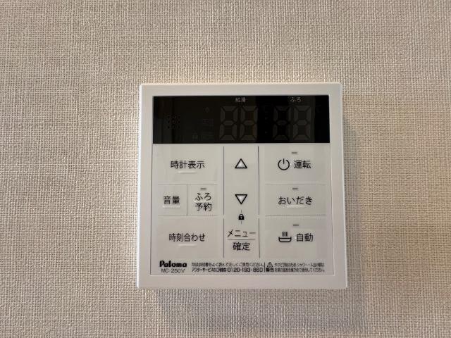クレシア千草 部屋画像