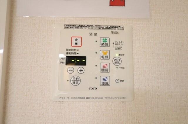 カーサ　フェリーチェ（103） 部屋画像