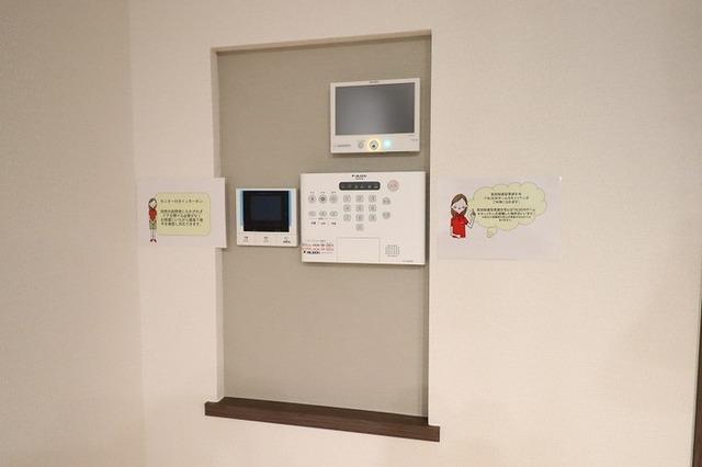 D's LIEN (ディ-ズリアン)　D（103） 部屋画像