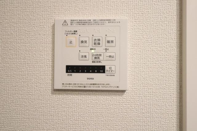 D's LIEN (ディ-ズリアン)　D（303） 部屋画像