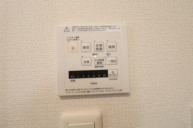 D's LIEN (ディ-ズリアン)　F（301） 部屋画像