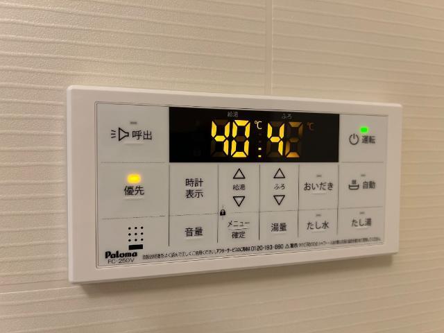 シャインスターアイズ 部屋画像