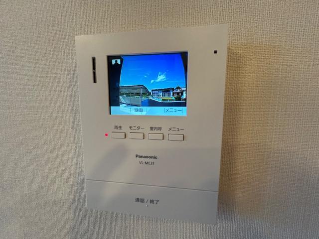 シャインスターアイズ セキュリティ