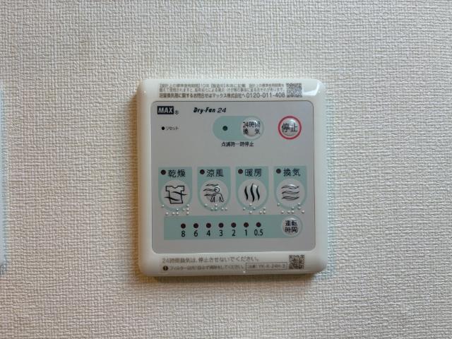 サンクレールつくば 部屋画像