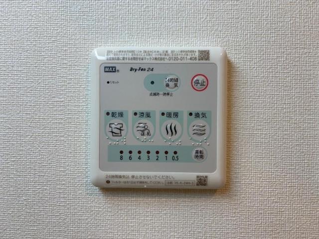 サンクレールつくば 部屋画像