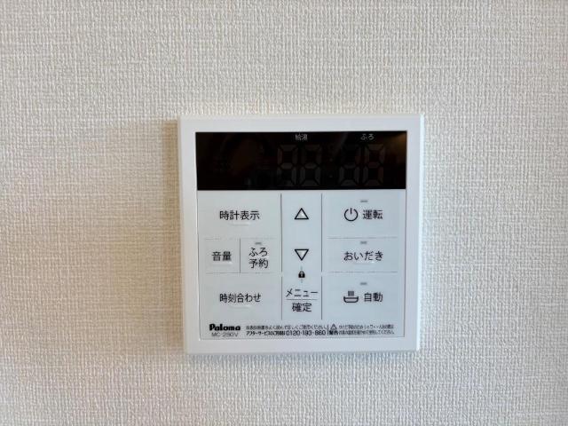 サンクレールつくば 部屋画像