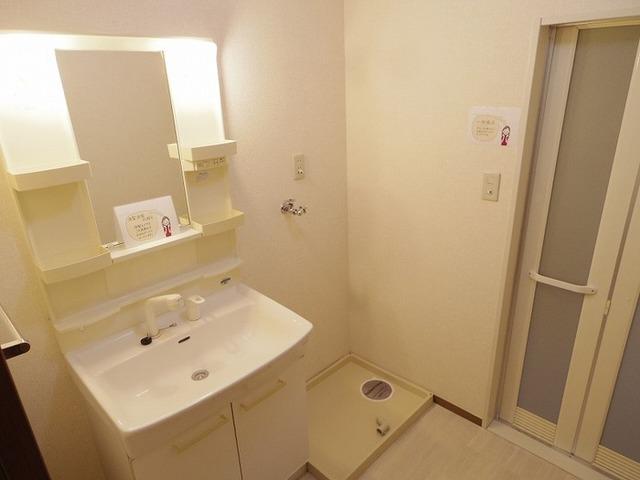 ファミーユつくば　ＡＢＣ（A102） 部屋画像