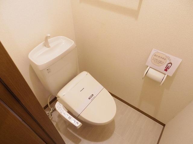 ファミーユつくば　ＡＢＣ（A102） 部屋画像
