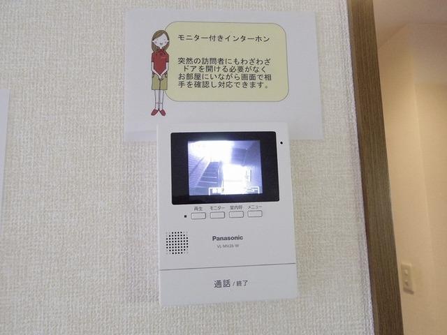 ファミーユつくば　ＡＢＣ（A102） 部屋画像