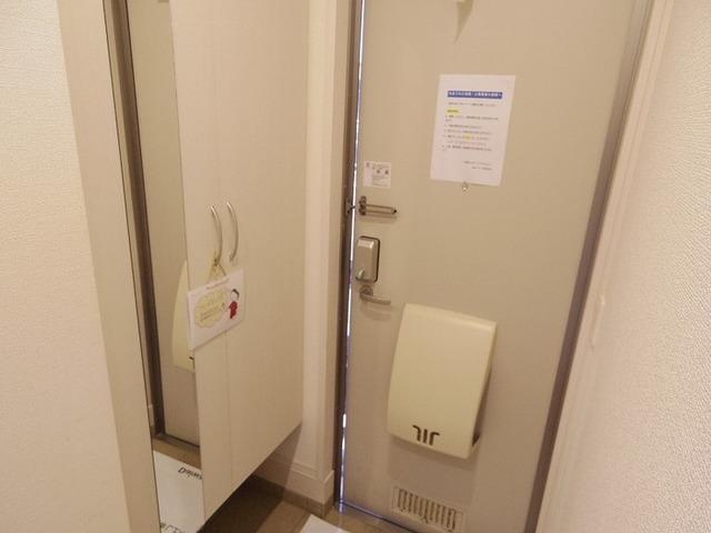 ユーミー（101） 部屋画像