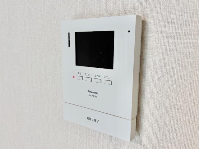 フォルティス 部屋画像