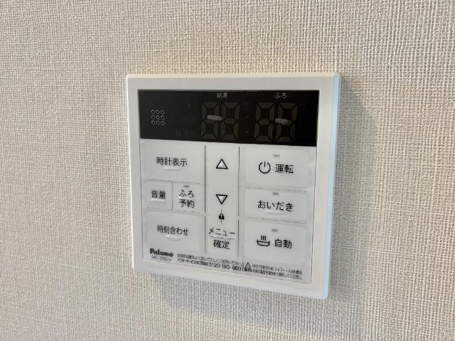 フォルティス 部屋画像