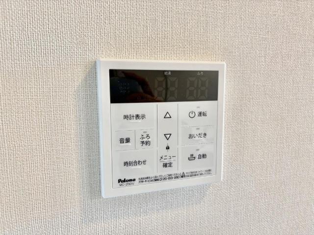 フォルティス 部屋画像
