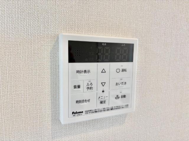 フォルティス 部屋画像