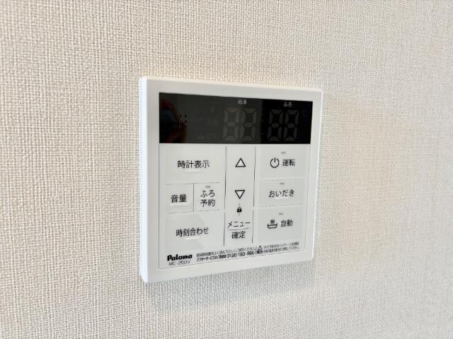 フォルティス 部屋画像