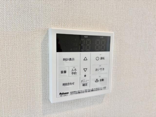 フォルティス 部屋画像