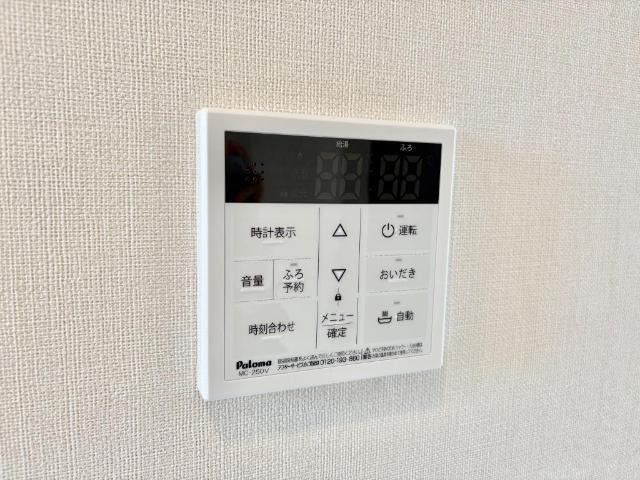 フォルティス 部屋画像