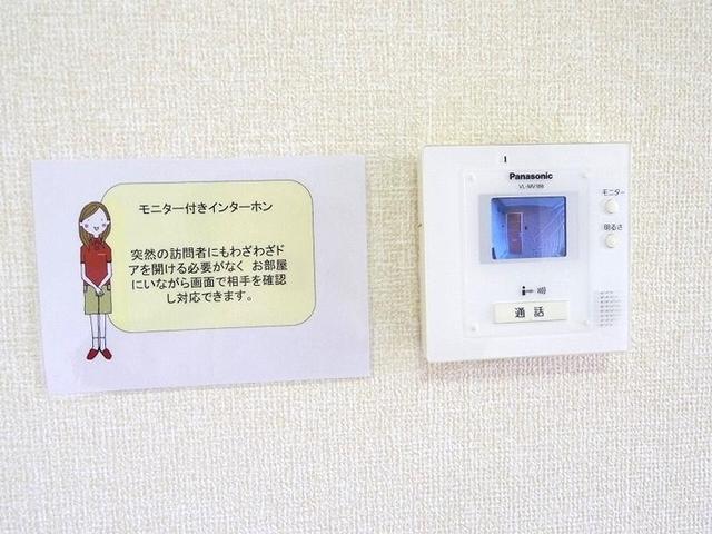 スマイル　サンライズ　A・K（K201） 部屋画像