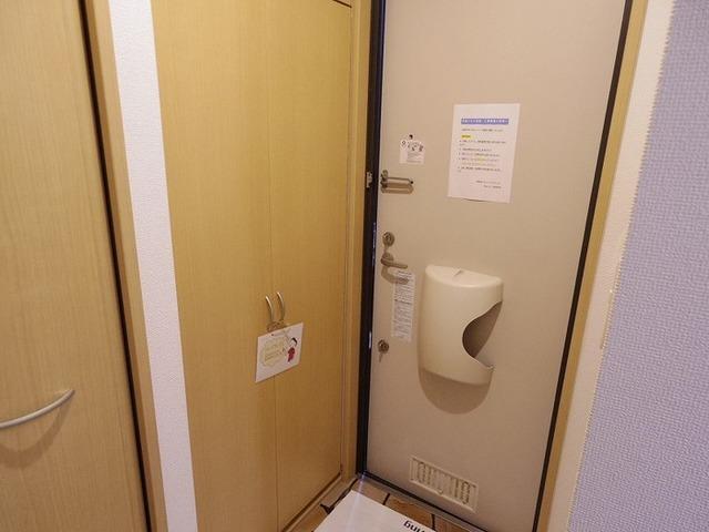 リビングタウンみどりの（L101） 部屋画像