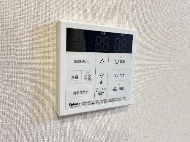 つくば市酒丸新築アパート（仮 部屋画像