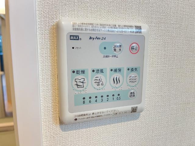 つくば市酒丸新築アパート（仮 部屋画像