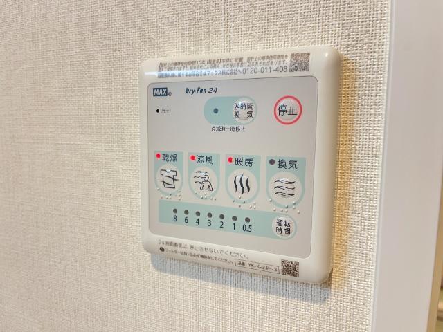 つくば市酒丸新築アパート（仮 部屋画像