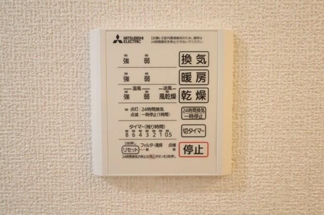 Serenvita Matsushiro(ｾﾚｳｨｰﾀ　ﾏﾂｼﾛ)（202） 部屋画像