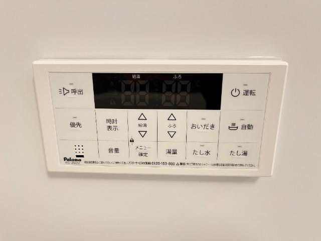 Vierge（ヴィエルジュ） 部屋画像