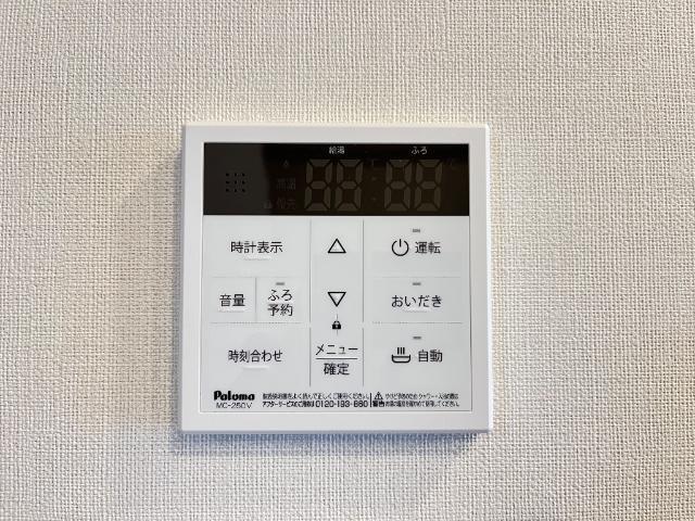 Vierge（ヴィエルジュ） 部屋画像