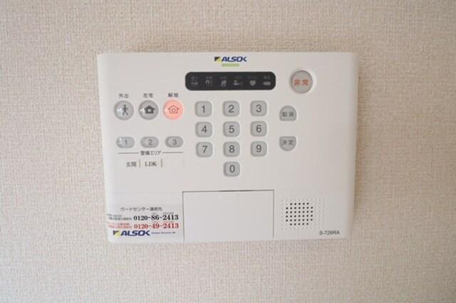 アルヴェアーレⅠ（202） 部屋画像