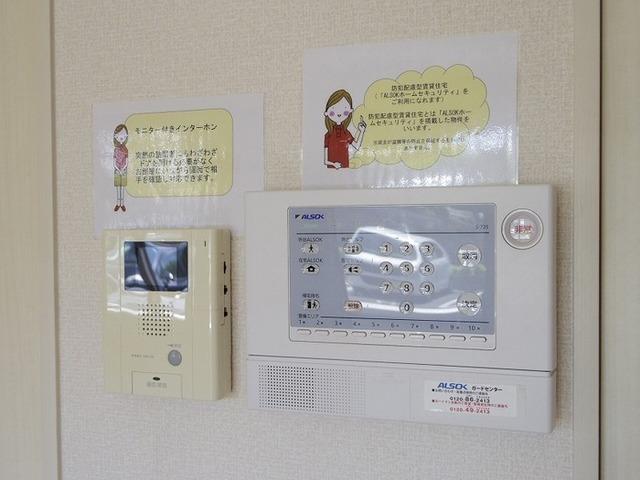 Royal East（ロイヤル イースト）（101） 部屋画像