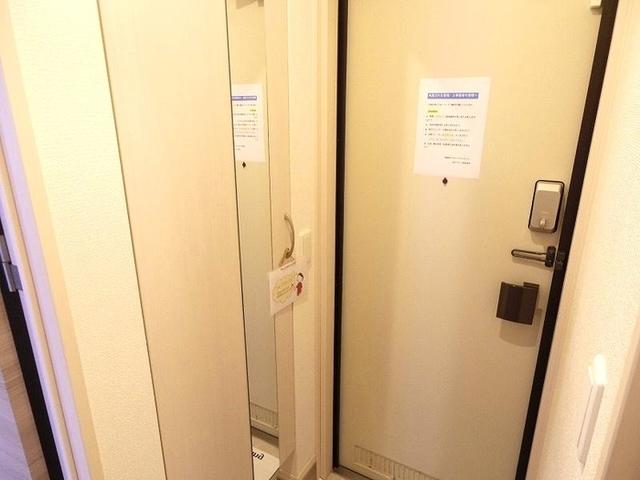 Fleur(フルール）　A（103） 部屋画像