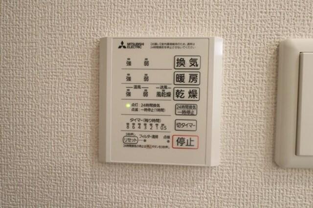 Spinel(スピネル)　A棟（101） 部屋画像